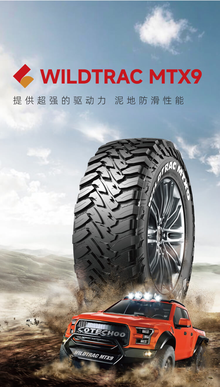 首頁(yè)輪播圖